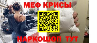 apvp Ефремов