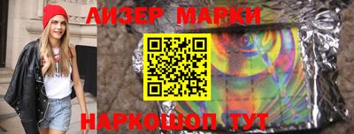 apvp Ефремов