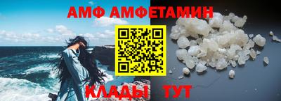 apvp Ефремов