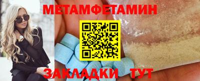apvp Ефремов