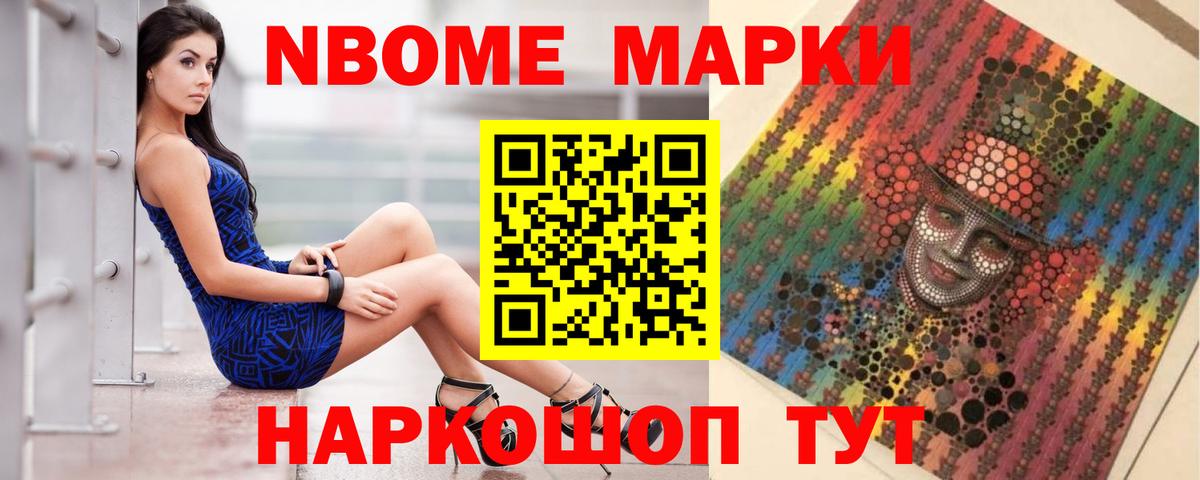 Симферополь  ЛСД экстази кислота  LSD-25 экстази кислота  Вход с VPN 